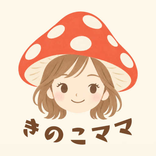 Kinoko Mama's Blog